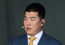 [Photo] Jung Geunwoo's "Start is in Gungseo style."