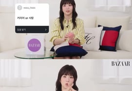 Jisoo (Blackpink) chia tay sau 2 tháng hẹn hòTái hợp? NO" [Star Issue]