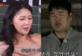 第29期のサンチョルが第13期のオクスンにDMでフラート..「返信を一度くれれば、願いは叶わないかもしれない」