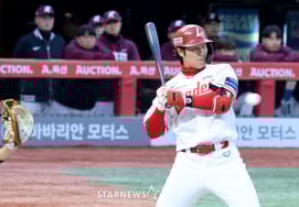 [Chụp ảnh] 'Mình cũng không thích bị đánh' Choi Jeong