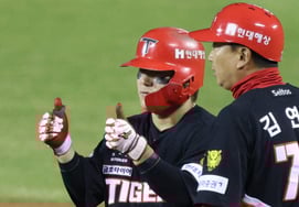 [Photo] Kim Sun Bin, "Double thumbs up."