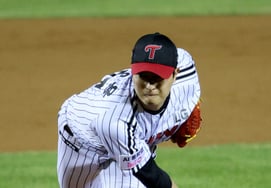 [Chụp ảnh] "Lee Jung Yong: Làm hết sức mình trong Il Gu Gu Gu Gu Gu