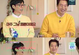 刘在石，活跃在"反面人物"中的李熙俊"真是悖伦啊" [一有空儿]