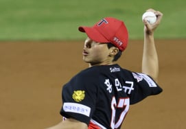 [Photo] "Hong Mingyu." I have to block it'