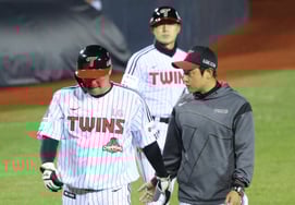 [Photo] Moon Bok-kyung, you too...