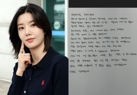 权恩菲，24亿建筑事故后离开Woollim"专属合约结束" [Star Issue]