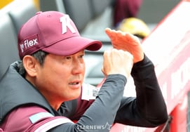 [フォト] 「ランダーズ戦の準備をする」ソル・ジョンジン監督