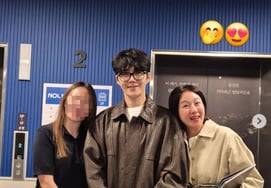 金智慧，与"逃税疑惑"金宣虎的胳膊自拍曝光。"梦想成真。" [Star Issue]