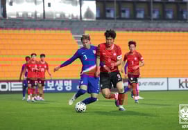 Lee Min Ho thua thảm hại trước U22 Mỹ dù chỉ nhỏ hơn 1 tuổi