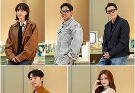 Ли Сан Мин возвращается в 'Heart Signal 5' после свадьбы "Ожидается финальная пара"