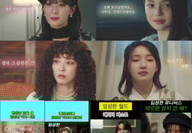 任成汉的"医生之神"超乎想象的换脑"Mim"量产中毒性甲级