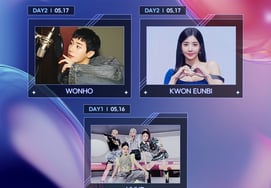 元虎、权恩菲、B-BUB出演"亚洲明星娱乐大奖2026"