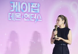 マギー・カン監督『誇り高きオスカー』 [★写真]