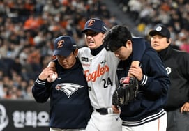 Hanwha White Hamstring bị vỡ cơ bắp sau khi hồi phục chức năng Loại bỏ Um Sang Baekdo khỏi đội 1 [hiện trường Daejeon]