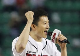 Джисон, впервые за 9 лет в качестве стартового питчера Doosan...Преобразование "Феи Победы"