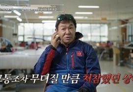 離陸後に墜落→右側の顔が崩れた..ソン・ジンソク、手術も無麻酔で「恐怖を感じる余裕はない」 [隣の億万長者]