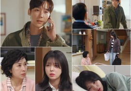 «Наш прекрасный день» Юн Чжон Хун и Ли Хо Чжэ знают правду о сроках и подозрительных звонках