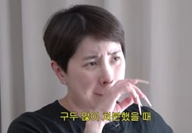 Seo In-young left Seoul after disposing of luxury shoes and bags.."I'm hungry for connection with the world" [Star Issue]