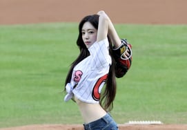 [Chụp ảnh] "Có chứ Yuna: Heart Attack Wind Up