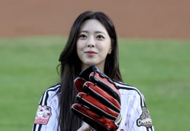 [相片儿] ITZY有娜，以微笑收尾