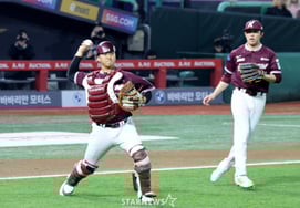 [Chụp ảnh] 'Mình xử lý đây'' Kim Gun Hee