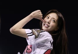 [相片儿] ITZY 有娜 S型啦啦队