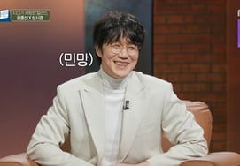 ソン・シギョン、2か月で10kg減量した理由「笑えるけど…」化粧品モデルになった」 [質問4]