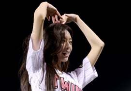 [フォト] ITZYのユナ『ハート・フィナーレ』