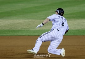 [Фото] Полетай, Мун Сон Джу