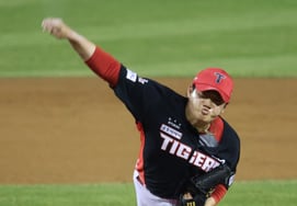 [Photo] Kim Si Hoon, "You have to block it to flip it."