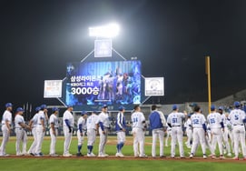 「伝統の名門クラブ」サムスン、ついにKBO45年の歴史で初めて金の塔を築いた