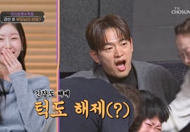 Приз 300 миллионов Ли Со На, ♥ "Это любовь к Кан Сан Джун" такой большой рот..."Слезы после победы" [Папа или Нана 3★Ночное ТВ]