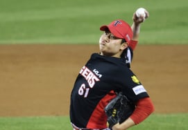 [Chụp ảnh] Kim Si Hoon 'Jung Joong nhắm bắn'