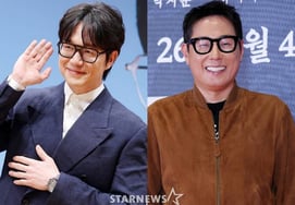 ソン・シギョン、結局ユン・ジョンシンに一喝された..「君のせいであなたの名店に行けない」 [質問4★夜TV]