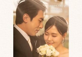 Ким Вон Хун, ♥Ум Джи Юн и "Вторая свадьба"...Ю Дже Сок и Шин Дон Ёп → Пол Ким, общая мобилизация [Всплывающие подсказки]