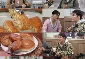 "1977年出生的同龄人"全炫茂X河道权"我们是放送用朋友" [全炫茂计划3]