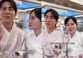 'Long-term relationship → marriage' Kim Won-hoon ♥ Um Ji-yoon caught the scene of the reception.."You two don't match up" in Hanbok [Star Issue]