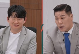 ケチな夫、やりすぎだ..妻の母国ベトナムを無視→ソ·ジャンフンの怒り [イ・スクキャンパス]