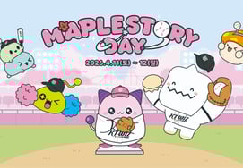 ゲーム内の仲間たちがウィズパークを探す！ KTウィズ、11〜12日に水原で行われるDoosan戦でメイプルストーリーデーを開催