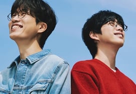 10CM đổi bài hát cho nhauDự án cá tháng tư vui vẻ