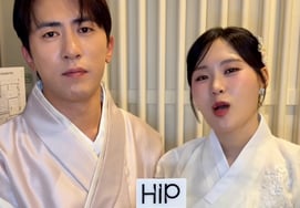 Kim Won-hoon ♥ Um Ji-yoon had a wedding, but living in different rooms.."I hope you understand even if you're cheating" [Star Issue]