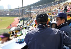 Bộ Văn hóa, Thể thao, Thể thao, Thể thao, Thể thao và Bóng chày chuyên nghiệp yêu cầu cảnh sát điều tra trường hợp nghi ngờ vé phạt