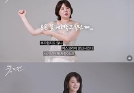 "韩国小姐丢脸"金智妍，减重16kg前的样子→恶评标本"不想再回去"