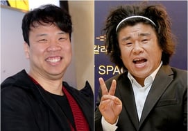 「ビジュアルコメディアン」オ・ジホンとオ・ジョンテが法廷に立つ..『個コン』公開裁判に出撃