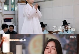 「元ガールズグループ出身」のパク・ソヒアナウンサー、霊媒師になり涙を流す..「普通に生きたい」本音告白 [スター・イシュー]