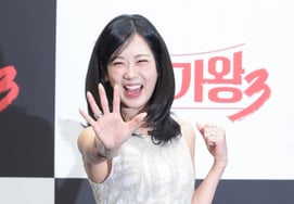 Nữ ca sĩ Kang Hye Yeon thành công vang dội trong Star Ranking