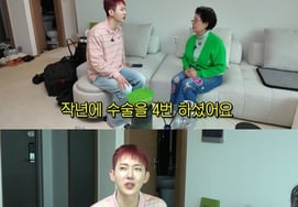 Jo Kwon, "I fell down while doing business." Confession of health problems..Even my parents' cancer battle [a tailwind]