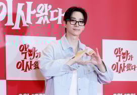 李俊浩，坚定的粉丝力量...明星排名 男 演员荣登第2位