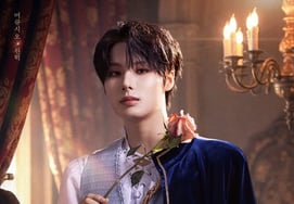 E'LAST元赫，掌握《罗密欧与朱丽叶》舞台..."想给大家看我成长的样子"