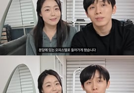 26 Ёнсик ♥ Хёнсук, новобрачный дом с ежемесячной арендой студии «Я не уверена, но...Отступление контрнаступления"